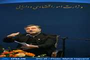 6 درصد سهام بانك صادرات 6 دقيقه‌اي فروش رفت